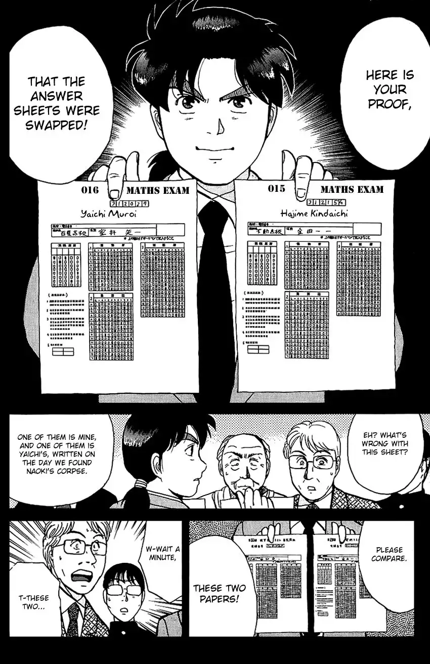 Kindaichi Shounen no Jikenbo Chapter 79 20